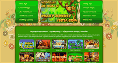 Desktop Screenshot of crazymonkeyslots.com